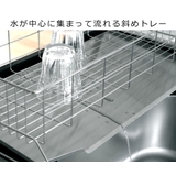 水切りラック 幅30cm シンクサイド | livingut | 詳細画像11 