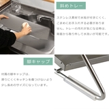 水切りラック 幅30cm シンクサイド | livingut | 詳細画像13 