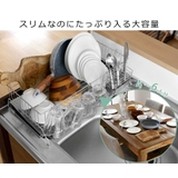 水切りラック 幅30cm シンクサイド | livingut | 詳細画像9 