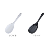 とりわけスプーン シリコン製 シリコンキッチンとりわけスプーン | livingut | 詳細画像2 