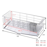 水切りラック TSUBAME 家族の人数で選べる | livingut | 詳細画像2 