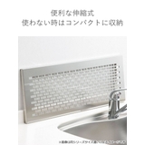 水切りラック オールステンレス 頑丈スライド作業台 | livingut | 詳細画像5