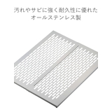 水切りラック オールステンレス 頑丈スライド作業台 | livingut | 詳細画像6