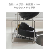 ボトルラック オールステンレス 水が流れるマグボトルスタンド | livingut | 詳細画像3 
