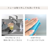 水切りラック TSUBAME 水切りバスケット | livingut | 詳細画像10 