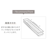 水切りラック TSUBAME 水切りバスケット | livingut | 詳細画像12 