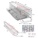 水切りラック TSUBAME 水切りバスケット | livingut | 詳細画像15 