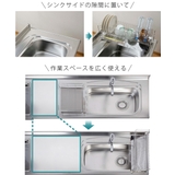 水切りラック TSUBAME 水切りバスケット | livingut | 詳細画像8 
