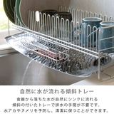 水切りラック TSUBAME 水切りバスケット | livingut | 詳細画像10 