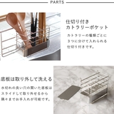 水切りラック アクリルトレーの水切り ワイド | livingut | 詳細画像11