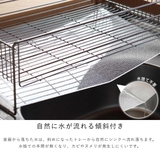 水切りラック アクリルトレーの水切り ワイド | livingut | 詳細画像5