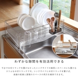 水切りラック アクリルトレーの水切り ワイド | livingut | 詳細画像7