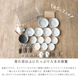 水切りラック アクリルトレーの水切り ワイド | livingut | 詳細画像8