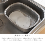 水切りラック ステンレスの水切りかご付き洗い桶 ステンレス | livingut | 詳細画像5