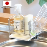 スポンジラック フッ素トレーのスポンジラック ステンレス | livingut | 詳細画像1 