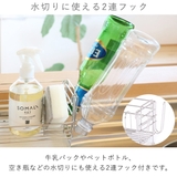 スポンジラック フッ素トレーのスポンジラック ステンレス | livingut | 詳細画像8 