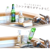 スポンジラック フッ素トレーのスポンジラック ステンレス | livingut | 詳細画像10 