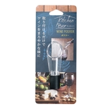 ボトルストッパー ワイン ポアラー | livingut | 詳細画像3 