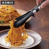 トング ナイロン製 食洗機対応 | livingut | 詳細画像1
