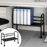 ラック 幅41～60×奥行30×高さ45cm デスク下 | livingut | 詳細画像1 