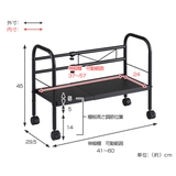 ラック 幅41～60×奥行30×高さ45cm デスク下 | livingut | 詳細画像3 