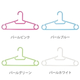 洗濯ハンガー Livido ファミリー5本組 | livingut | 詳細画像2