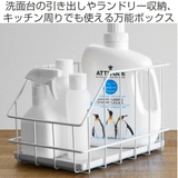 洗面下収納 VIVO Smart | livingut | 詳細画像2 