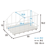 洗面下収納 VIVO Smart | livingut | 詳細画像3 