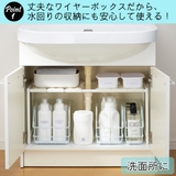 洗面下収納 VIVO Smart | livingut | 詳細画像4 