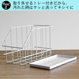 洗面下収納 VIVO Smart | livingut | 詳細画像6 