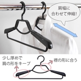 洗濯ハンガー 形態安定 シャツ用ハンガー | livingut | 詳細画像3