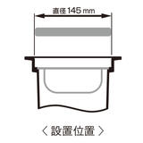 菊割れゴム 流し用 取り換え用 | livingut | 詳細画像2 