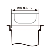ゴミかご 流し用 浅型 | livingut | 詳細画像7