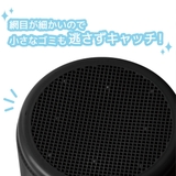 ゴミかご 135mm用 流し用 | livingut | 詳細画像6