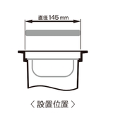 止水蓋 流し用 水止め | livingut | 詳細画像3