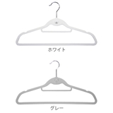 ハンガー モノクローゼット 幅42cm | livingut | 詳細画像3 