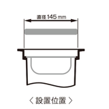 排水口 すっきり3点セット 直径13 | livingut | 詳細画像5 