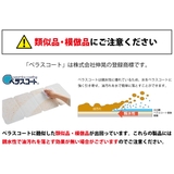 ゴミ受け 135mm用 抗菌 | livingut | 詳細画像8