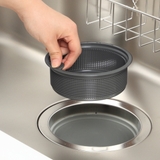 ゴミかご 流し用浅型ゴミカゴ 直径135mm用 | livingut | 詳細画像1