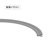 排水口トラップ 流し台 排水トラップ用 | livingut | 詳細画像4 