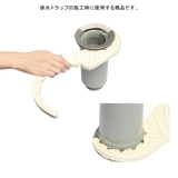 排水口トラップ 流し台 排水トラップ用締め付け工具 | livingut | 詳細画像4