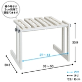 洗面所収納 洗面下フリーラック 伸縮タイプ | livingut | 詳細画像2