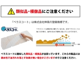 排水口 ゴミ受け 流し用ステンレス球形ゴミカゴ | livingut | 詳細画像6