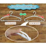 洗濯ハンガー カットソーハンガー 2本組 | livingut | 詳細画像4