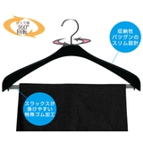 ハンガー リバース ジャケットスリムストップ42 | livingut | 詳細画像2 