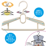 ハンガー ベストライン ジュニアスライドハンガー | livingut | 詳細画像2