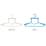 洗濯ハンガー ハイネックハンガー パーカーハンガー | livingut | 詳細画像3 