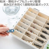 薬 カレンダー 1週間 | livingut | 詳細画像2