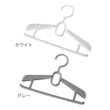 ハンガー 子ども用 2本セット | livingut | 詳細画像3