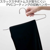 ハンガー 2本セット スラックス | livingut | 詳細画像2